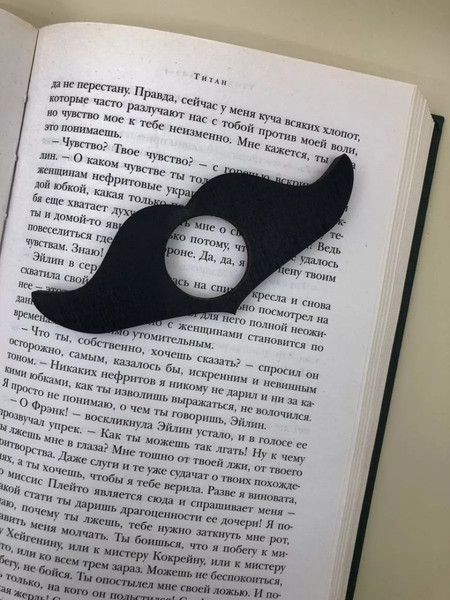 Изображение товара Держатель для страниц ОМурМебель Литературный комфорт Джентльмен (черный)