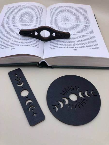 Изображение товара Держатель для страниц ОМурМебель Литературный комфорт Луна (черный)