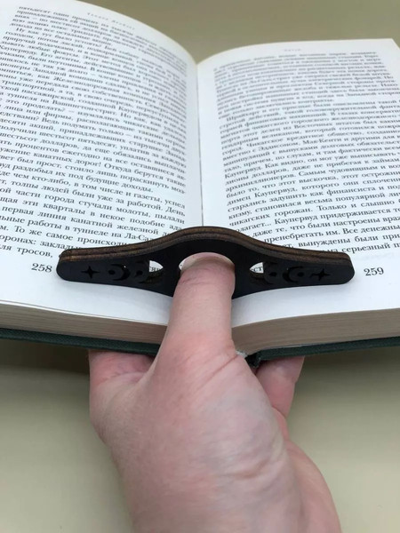 Изображение товара Держатель для страниц ОМурМебель Литературный комфорт Луна (черный)