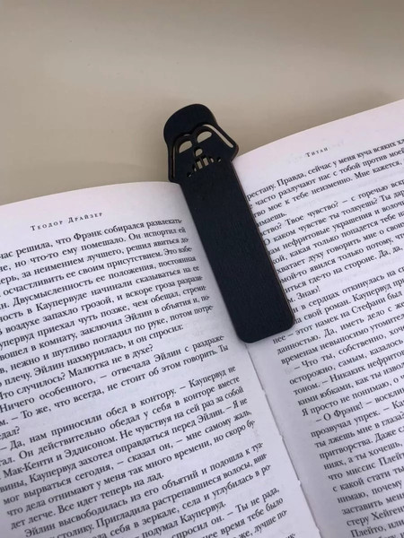 Изображение товара Держатель для страниц ОМурМебель Литературный комфорт Звездные войны (черный)