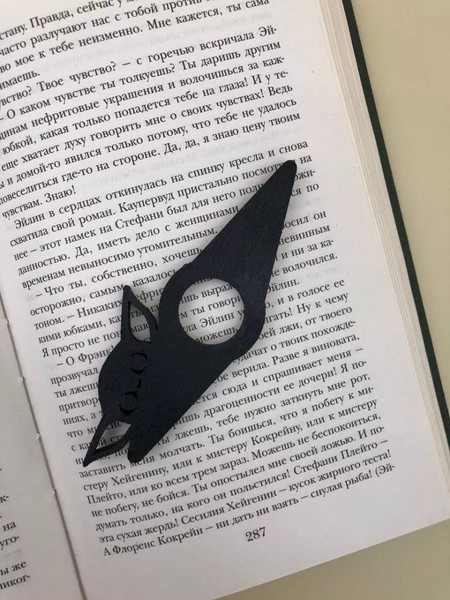 Изображение товара Держатель для страниц ОМурМебель Литературный комфорт Звездные войны (черный)