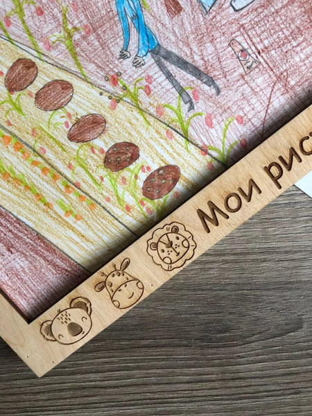 Изображение товара Рамка ОМурМебель для рисунков (бежевый)