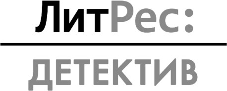 Изображение товара Книга АСТ Каирский дебют. Записки из синей тетради, твердая обложка (Анонимус)