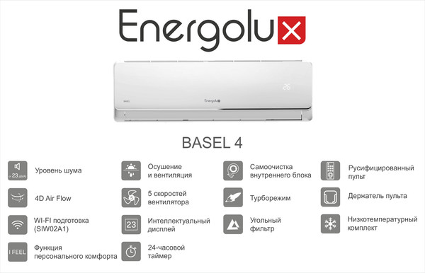 Изображение товара Сплит-система Energolux SAS18B4-A/SAU18B4-A-WS30
