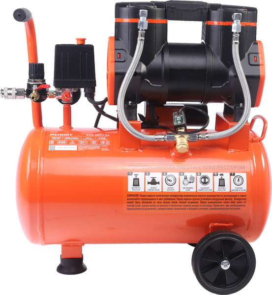 Изображение товара Воздушный компрессор PATRIOT KDS 280 F24 (526302424)