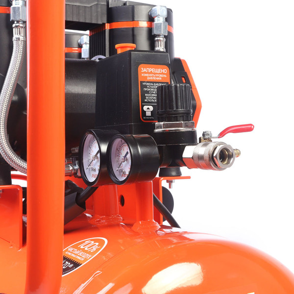 Изображение товара Воздушный компрессор PATRIOT KDS 540 F50 (526302450)
