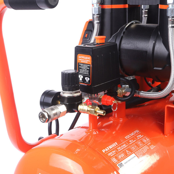 Изображение товара Воздушный компрессор PATRIOT KDS 540 F50 (526302450)