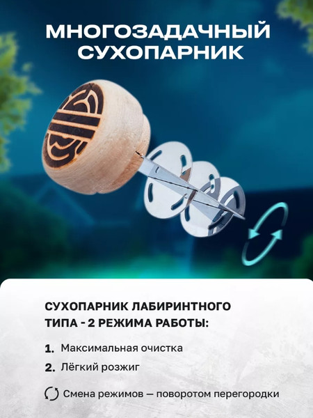 Изображение товара Дымогенератор для копчения Helicon Merkel 2.0 New (2.5л)