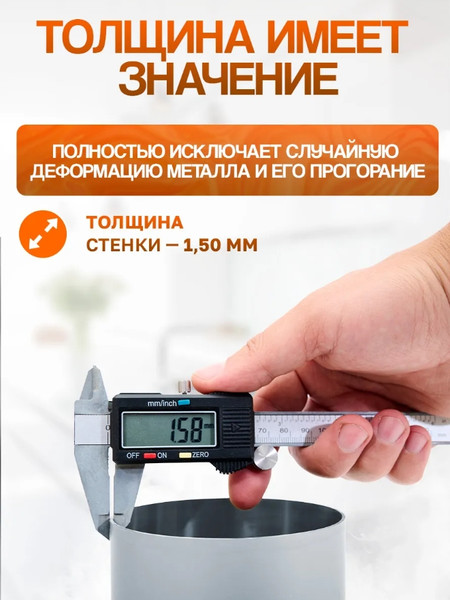 Изображение товара Дымогенератор для копчения Helicon Merkel 2.0 New (2.5л)