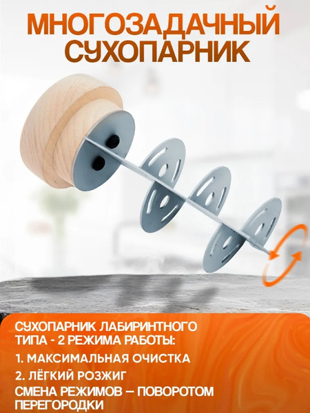 Изображение товара Дымогенератор для копчения Helicon Merkel 2.0 New (2.5л)