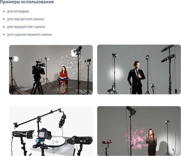 Изображение товара Комплект оборудования для фотостудии Godox S30-D / 30932