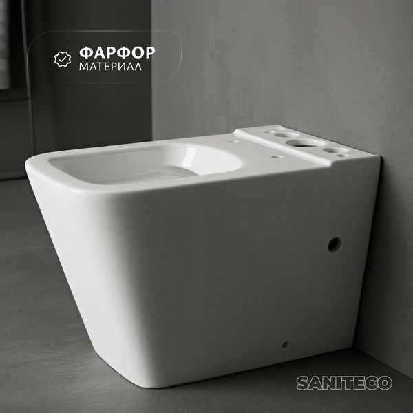 Изображение товара Чаша унитаза напольного Saniteco KW-T004B-R (чаша)