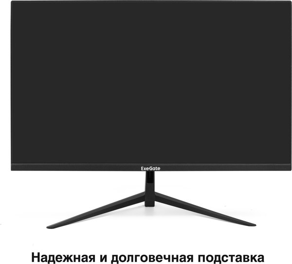 Изображение товара Монитор ExeGate Combat EF2707C (EX297306RUS)