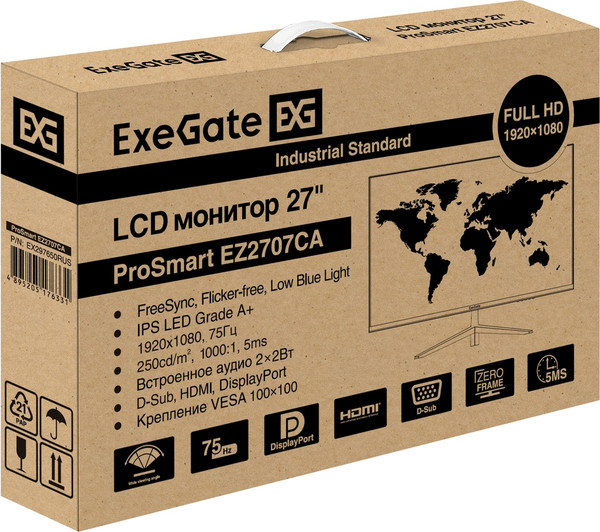 Изображение товара Монитор ExeGate ProSmart EZ2707CA (EX297650RUS)