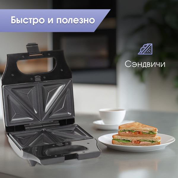 Изображение товара Мультипекарь Zigmund & Shtain ZSM-682