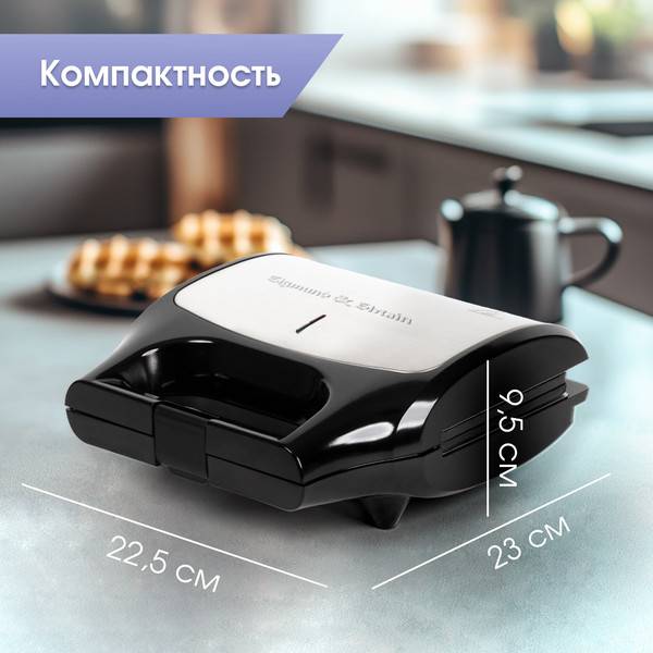 Изображение товара Мультипекарь Zigmund & Shtain ZSM-682