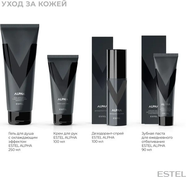 Изображение товара Набор косметики для тела и волос Estel Alpha Сила Шампунь+Гель д/душа+Дезодорант (300мл+250мл+100мл)