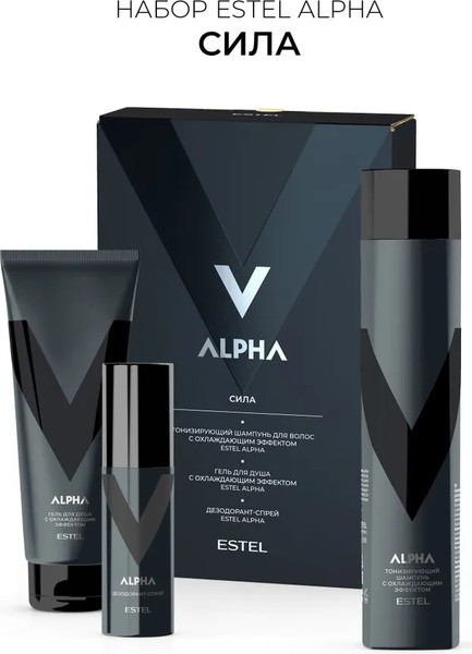 Изображение товара Набор косметики для тела и волос Estel Alpha Сила Шампунь+Гель д/душа+Дезодорант (300мл+250мл+100мл)