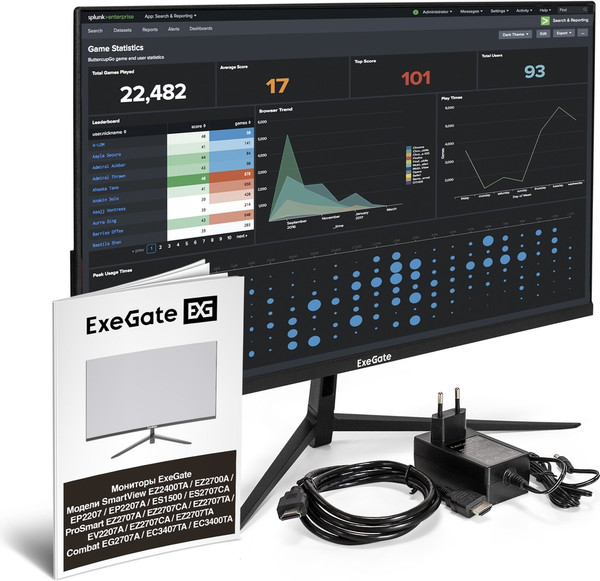 Изображение товара Монитор ExeGate ProSmart EZ2707TA (EX297649RUS)
