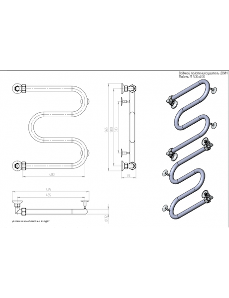 Изображение товара Полотенцесушитель водяной Двин M 50/40 без полки 3/4 (полированный)