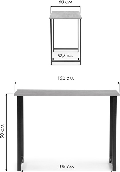 Изображение товара Барный стол Notta Дилан Лофт 120x60x90 (дуб вотан)