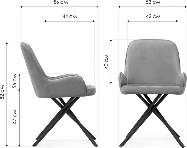 Изображение товара Стул Woodville Галтер (MR-11/черный)