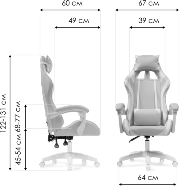 Изображение товара Кресло геймерское Woodville Rodas (черный/зеленый)