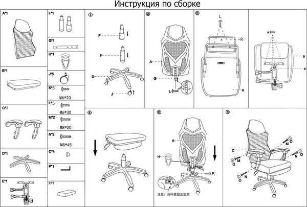 Изображение товара Кресло офисное Woodville Brun (красный/черный)