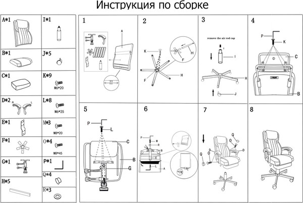Изображение товара Кресло офисное Woodville Damir (серый)