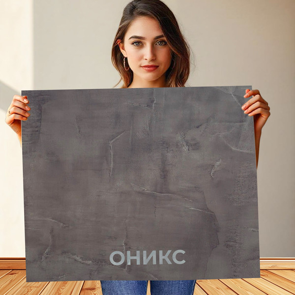 Изображение товара Обеденный стол Макс Стайл СтО1100-600 (оникс)