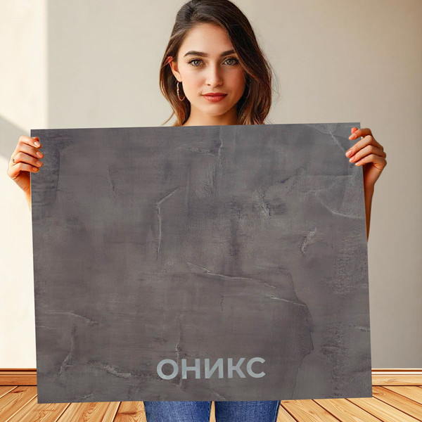 Изображение товара Стеллаж Макс Стайл СтМ-1220 (оникс)