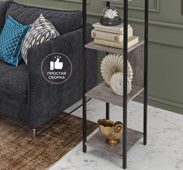 Изображение товара Стеллаж Макс Стайл СтМ-1220 (оникс)