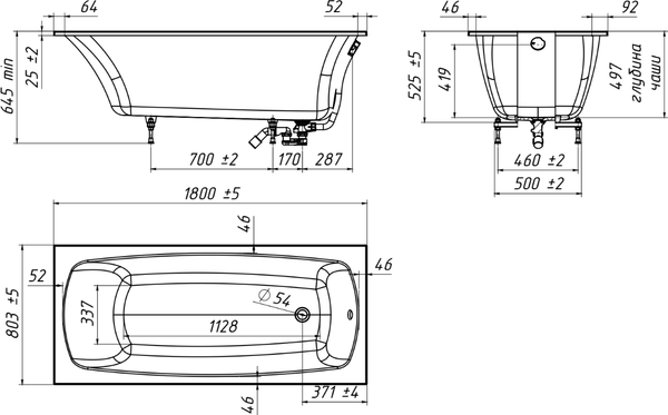 Изображение товара Ванна из искусственного мрамора Belux Виктория ВВИ-1800 (18, белый матовый)