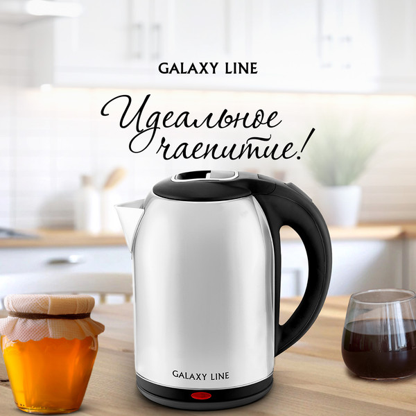 Изображение товара Электрочайник Galaxy Line GL 0329 (серебристый)