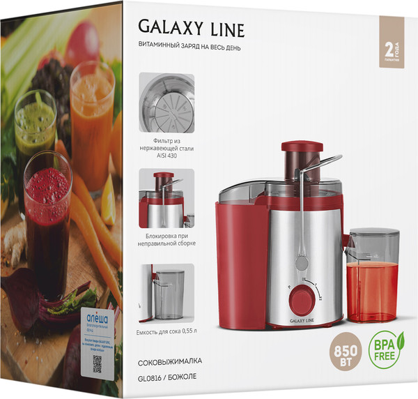 Изображение товара Соковыжималка электрическая Galaxy Line GL 0816 (божоле)