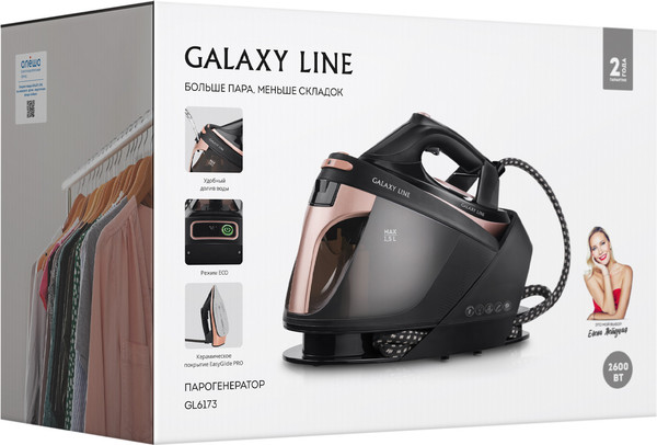 Изображение товара Утюг с парогенератором Galaxy Line GL 6173 (черный)