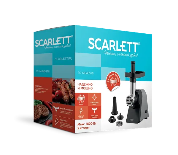 Изображение товара Мясорубка электрическая Scarlett SC-MG45S76