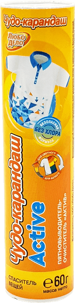Изображение товара Пятновыводитель Любо Дело Очиститель ПВК60-844 (60г)