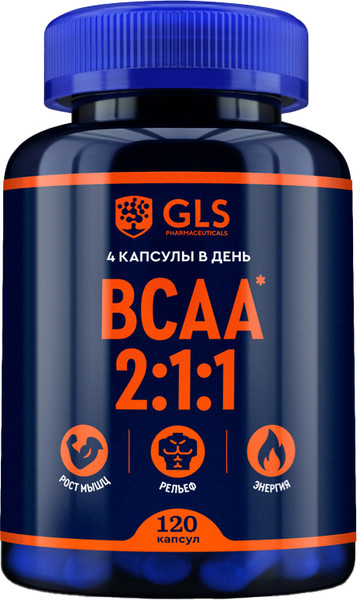 Изображение товара Аминокислоты BCAA GLS Pharmaceuticals №120 (капсулы по 470мг )
