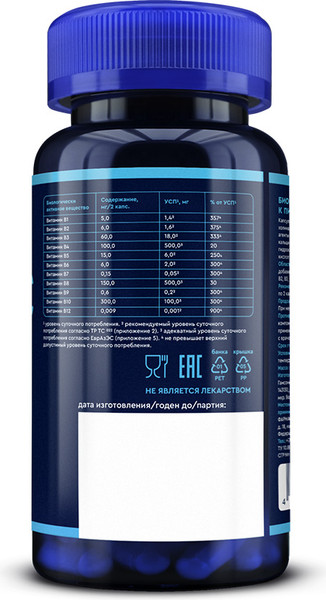 Изображение товара Мультивитаминный комплекс GLS Pharmaceuticals B-комплекс №60 NEW (капсулы по 430мг)