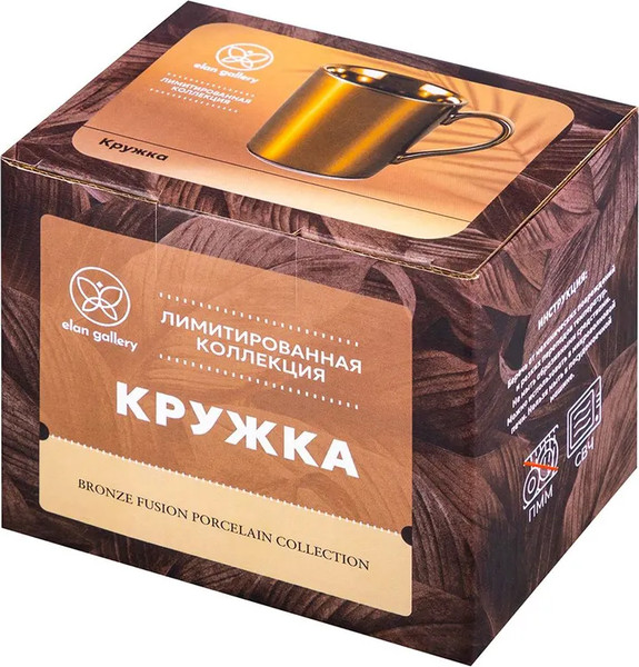 Изображение товара Кружка Elan Gallery 540910 (бронза)