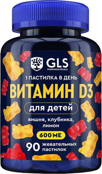 Изображение товара Витамин GLS Pharmaceuticals D3 для детей пастилки жевательные №90 MIX (клубника, вишня, лимон)