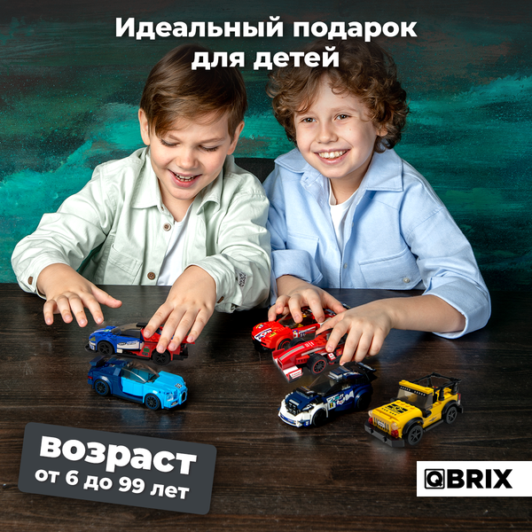 Изображение товара Конструктор QBRIX Kids Джип Вранглер 31006