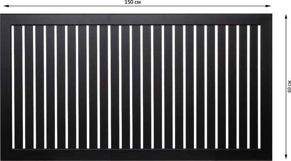 Изображение товара Экран для радиатора Стильный Дом De Luxe реечный 150х60 (черный)