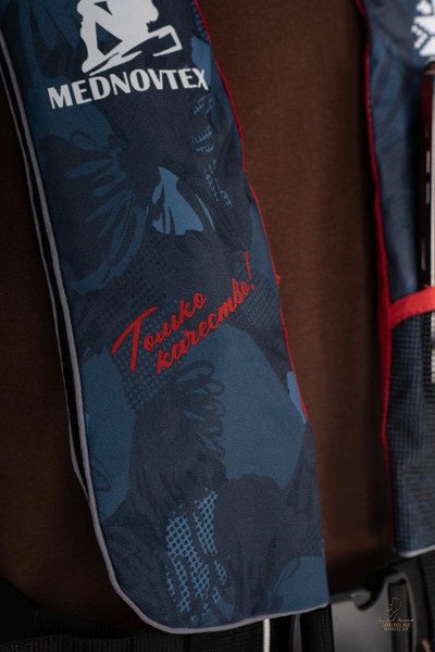 Изображение товара Спасательный жилет MedNovtex Самонадувающийся