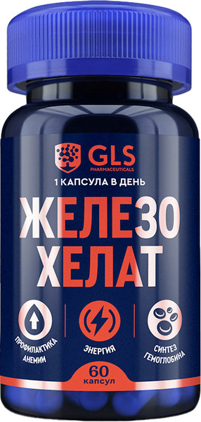 Изображение товара Минерал GLS Pharmaceuticals Железо хелат №60 (в капсулах по 400мг)