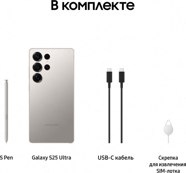 Изображение товара Смартфон Samsung Galaxy S25 Ultra 12GB/256GB (Titanium Gray)