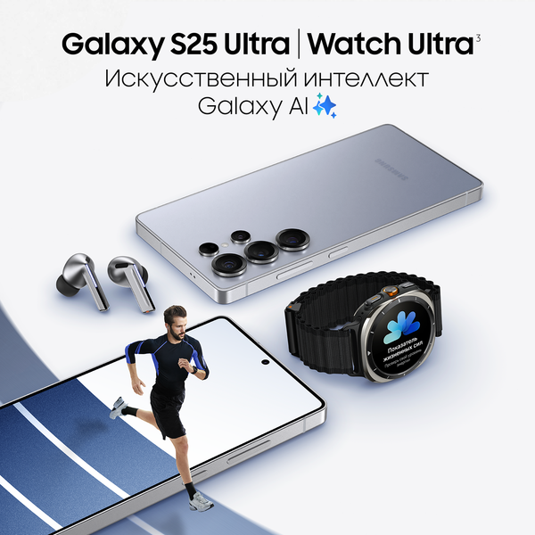 Изображение товара Смартфон Samsung Galaxy S25 Ultra 12GB/512GB (Titanium Black)