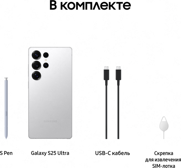 Изображение товара Смартфон Samsung Galaxy S25 Ultra 12GB/512GB (Titanium Silver)