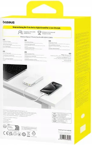 Изображение товара Портативное зарядное устройство Baseus Bipow 2 / P10077101213-01 (белый)